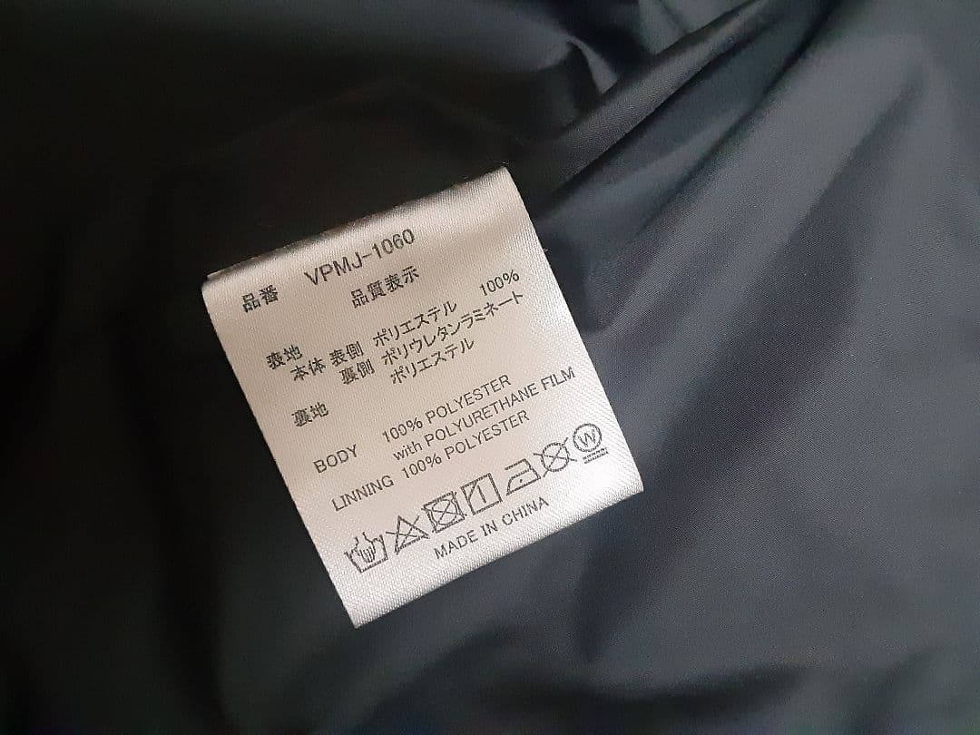 まるよし