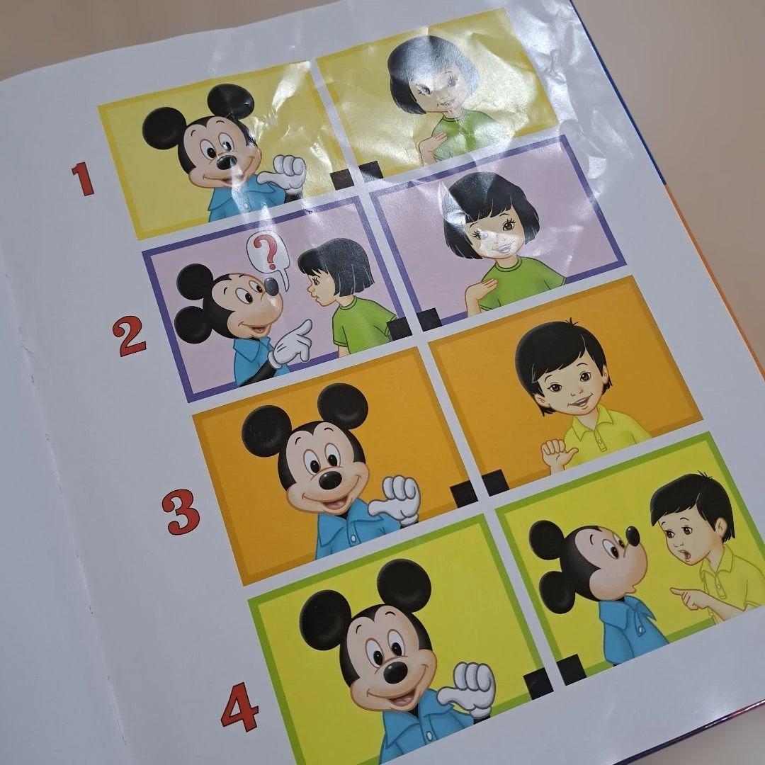 ディズニー英語システム　ステップバイステップ　DVD　本　CD　まとめ売り