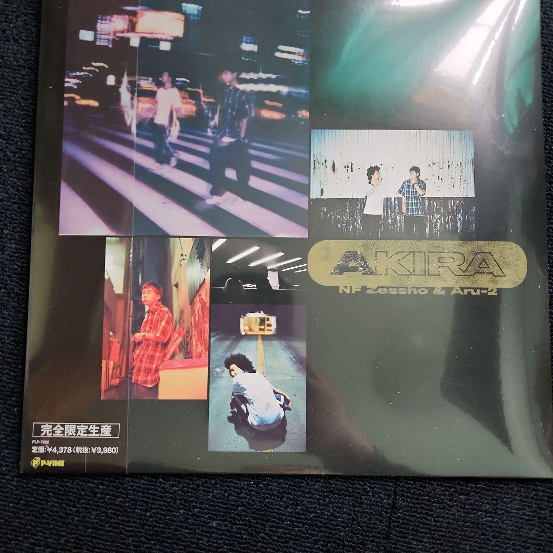 新品未開封　NF zessho レコード　セット
