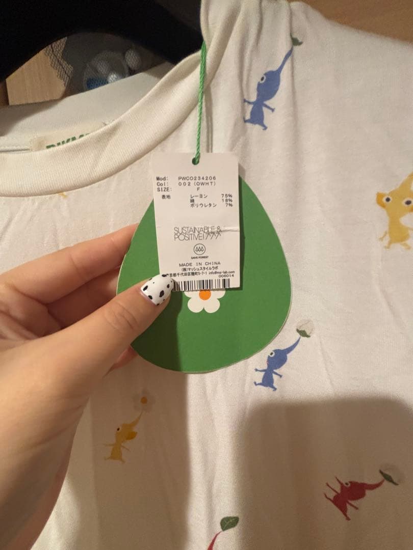 【新品タグ付き】ジェラートピケ ピクミン ルームウェア ワンピース