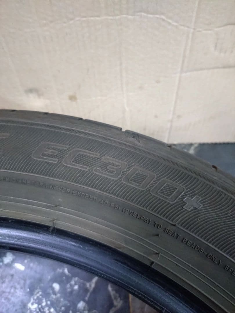 ダンロップ　EC300＋　205/55r17　４本！