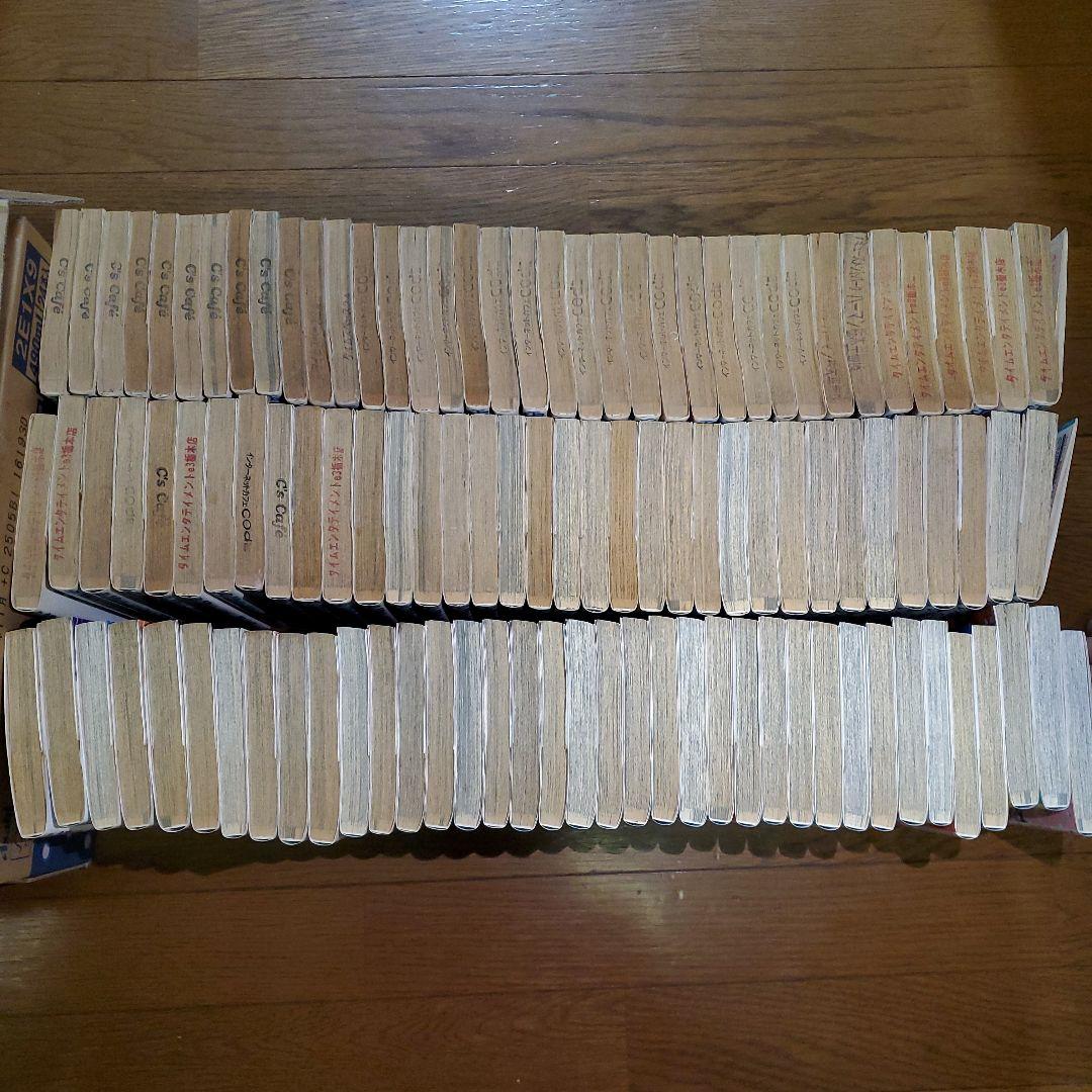 ワンピース　1～109巻　まとめ売り　ジャンク　全巻ではない