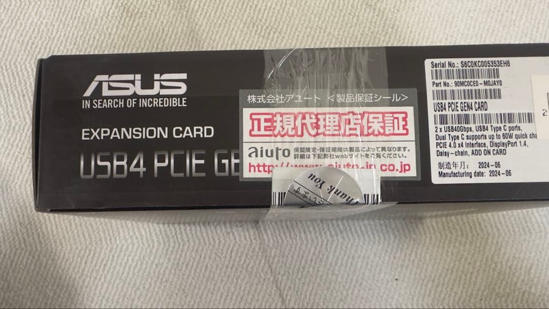 新品未開封品ASUS USB4 PCIe Gen4 Card