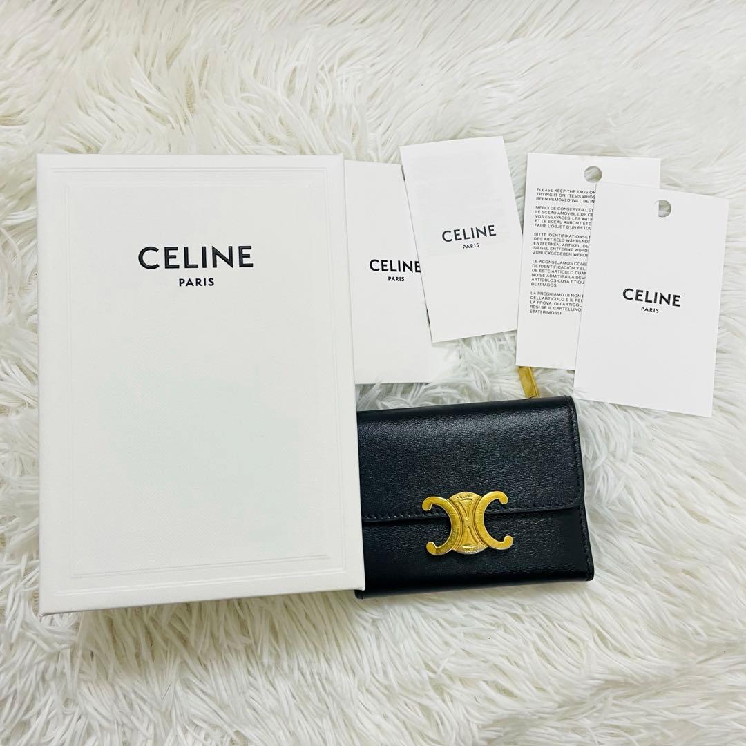 【みっちゃ】CELINE 三つ折り財布 トリオンフ ケース取り外し可
