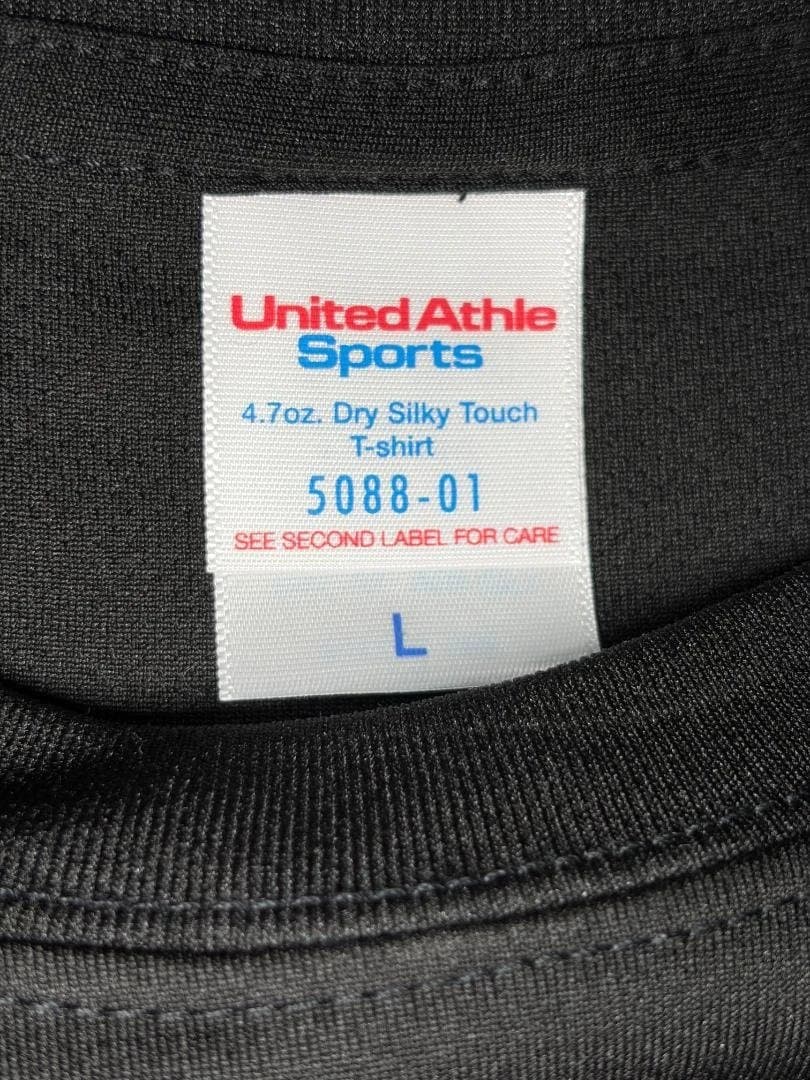 【きむちゃんねる】最強になれるTEE Lサイズ 美品