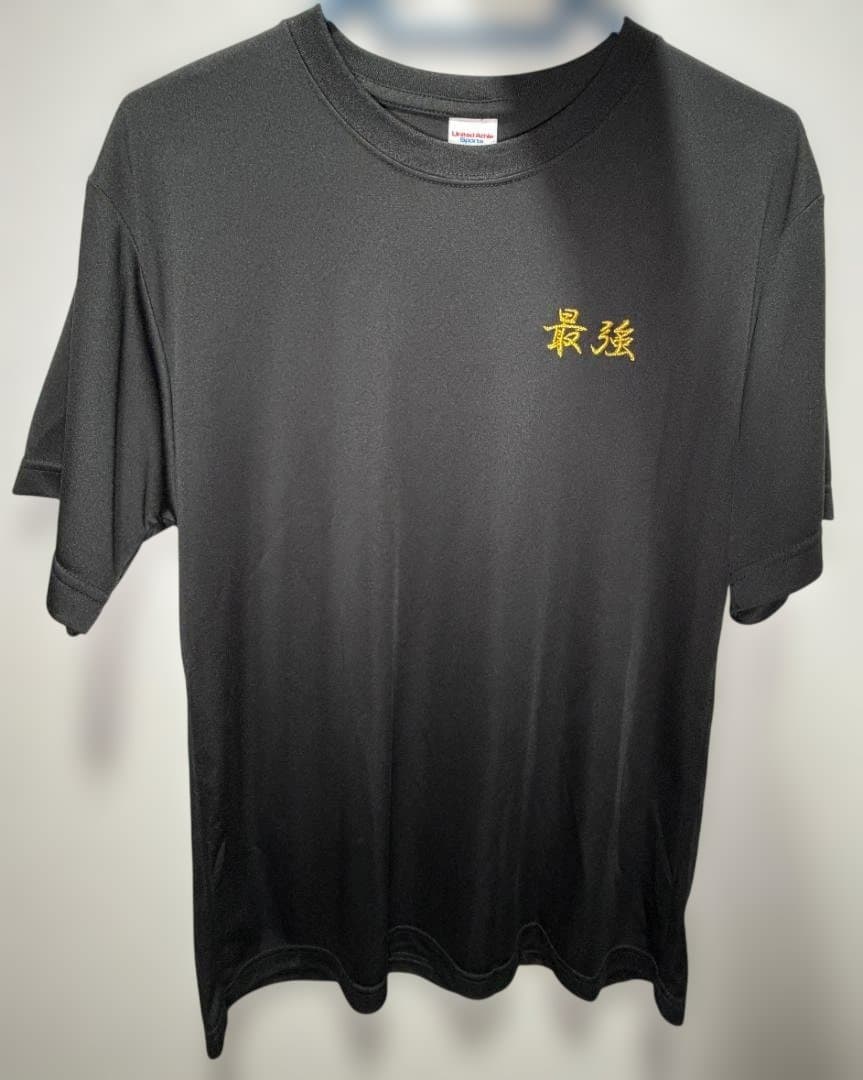 【きむちゃんねる】最強になれるTEE Lサイズ 美品