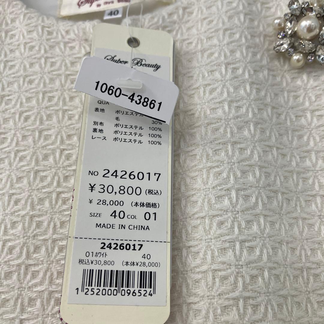 スーパービューティー　ノースリーブひざ丈ワンピース 40