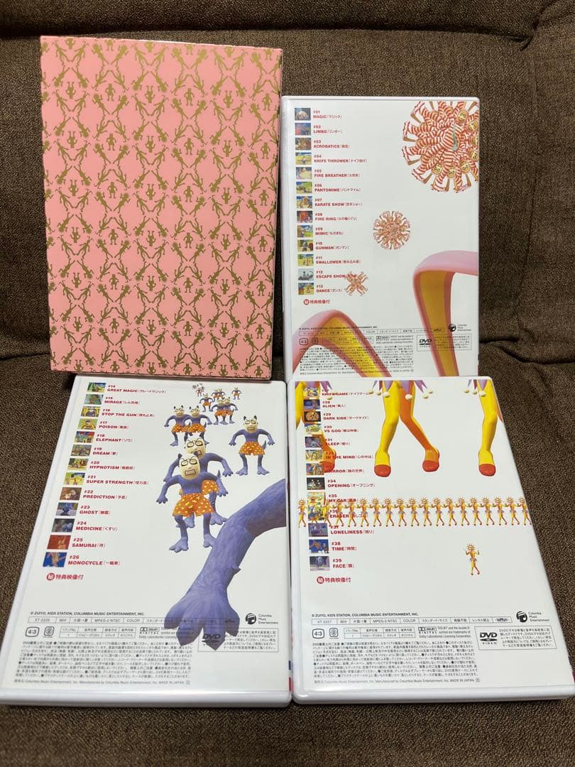 POPEE the ぱ フォーマー DVD BOX ポピー ザ ぱ フォーマー