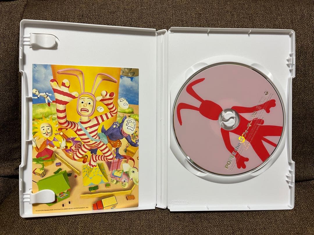 POPEE the ぱ フォーマー DVD BOX ポピー ザ ぱ フォーマー