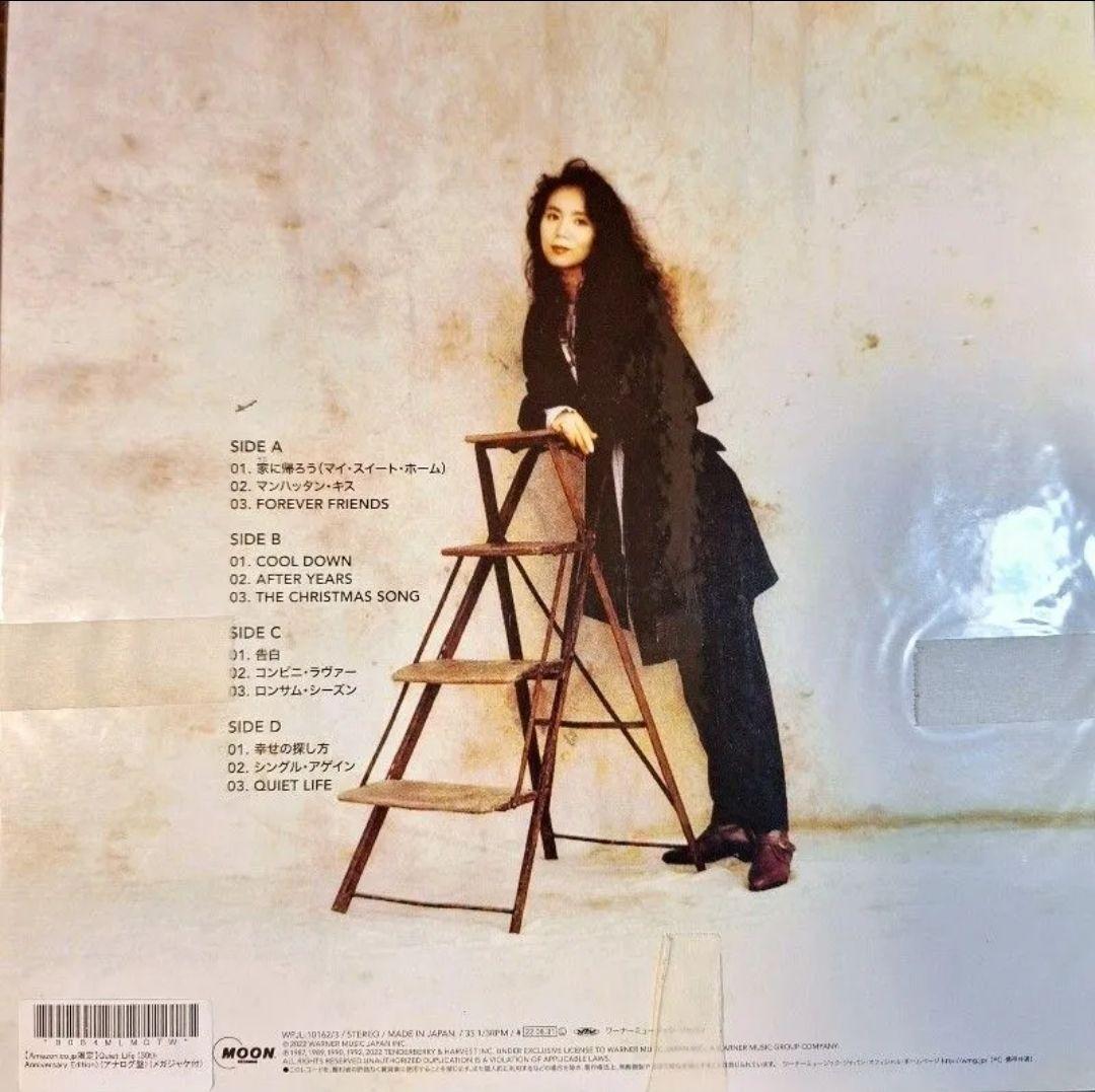 【LP】竹内まりや / ヴァラエティ リクエスト Quiet Life メガ付