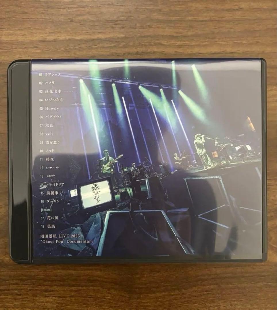 須田景凪　LIVE 2023 Ghost Pop Blu-ray