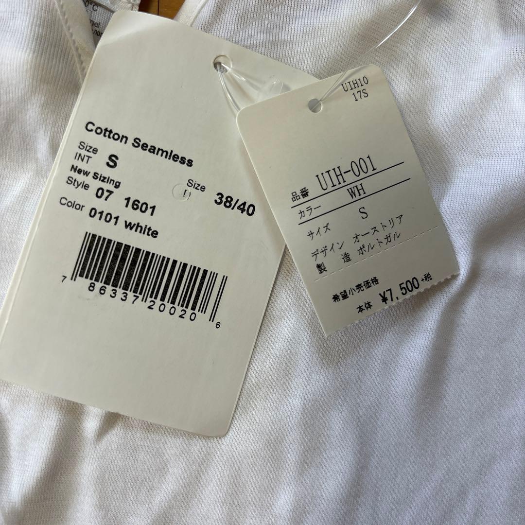 専用商品