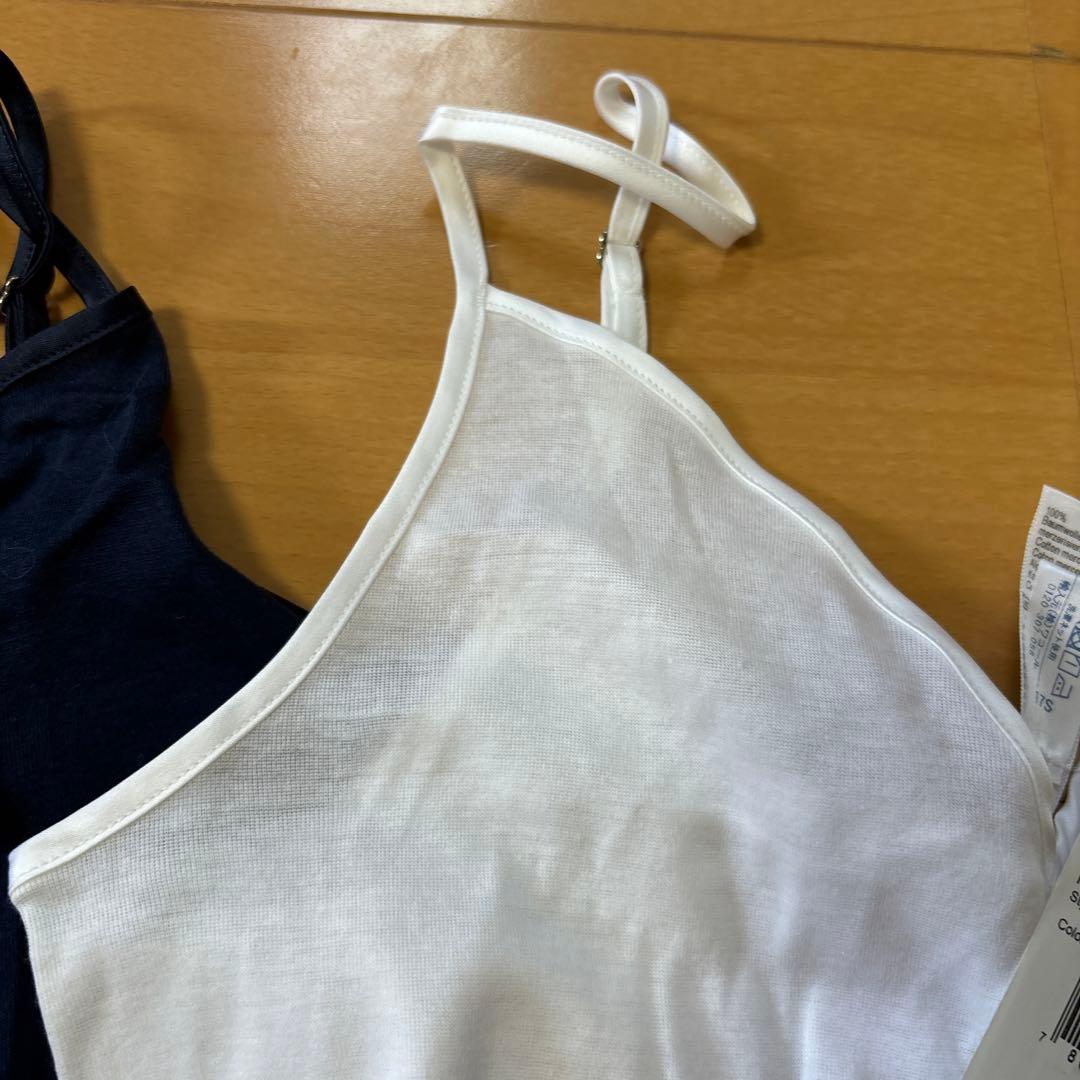 専用商品