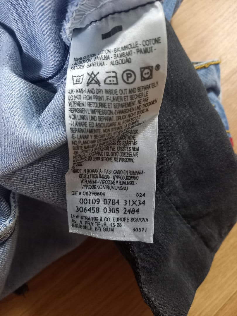 専用商品