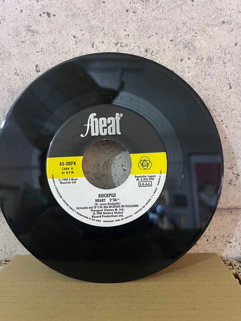 Rockpile Heart 7インチレコード