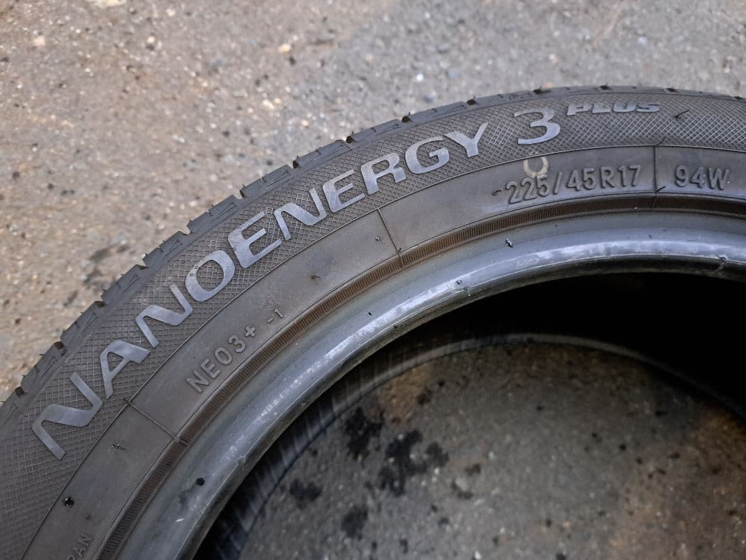 バリ山！225/45R17×4本！TOYOナノエナジー3プラス！送料￥300