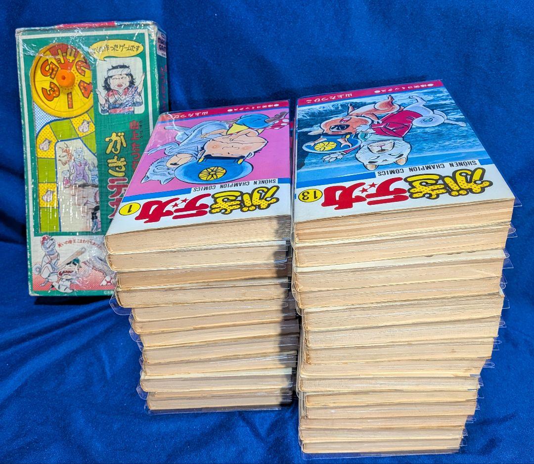 【秋田書店】がきデカ (全初版・全26巻) / 山上たつひこ