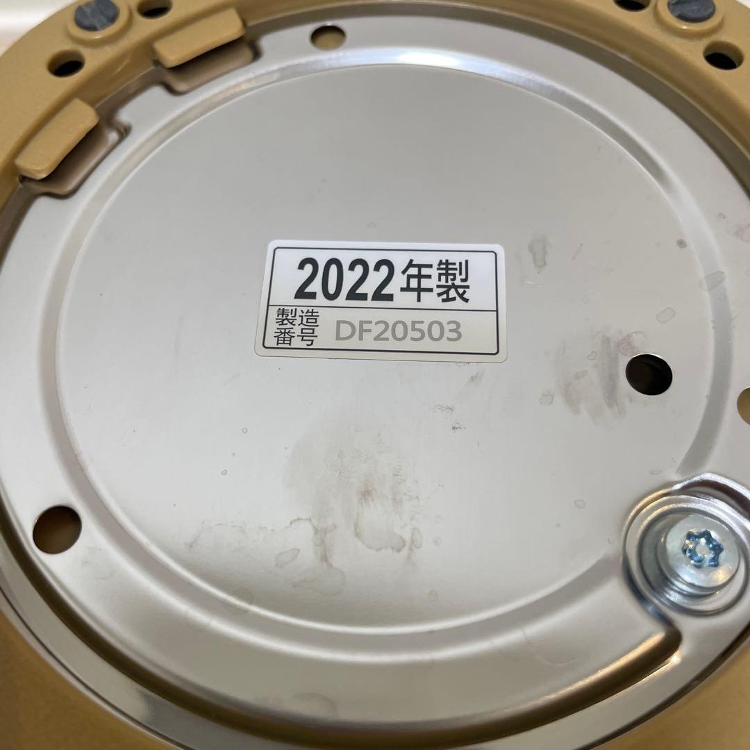 ⭐️まーさん専用⭐️象印　温度設定可能 電気ポット ブラック