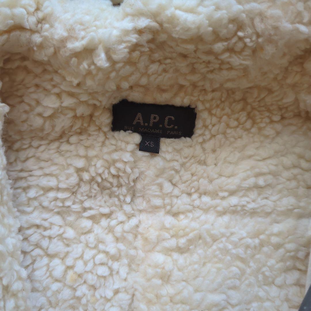 【値下げ】アーペーセー　 A.P.C. メンズ　ミリタリーコート