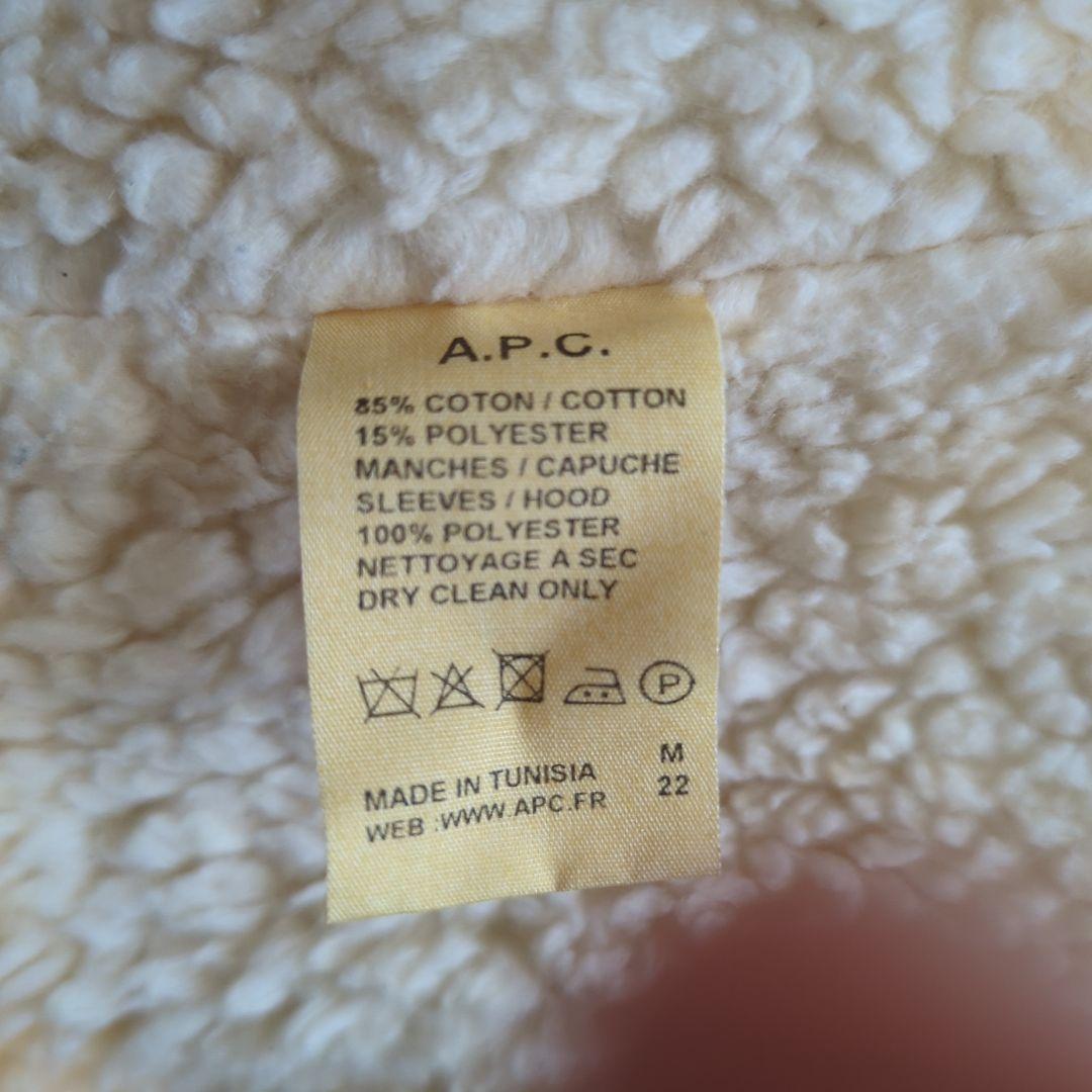 【値下げ】アーペーセー　 A.P.C. メンズ　ミリタリーコート