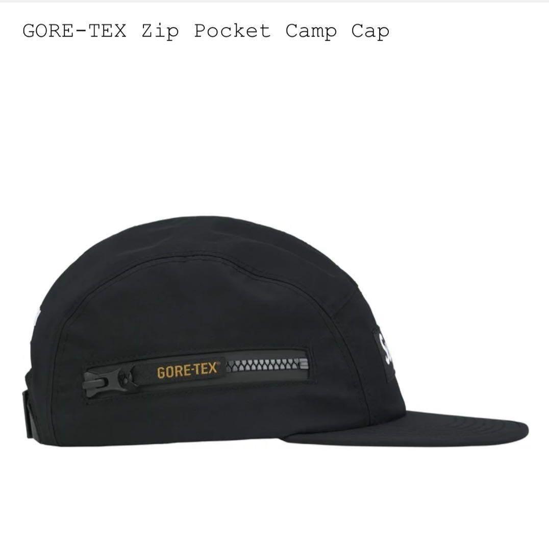 帽子 Supreme GORE-TEX Zip Pocket Camp Cap