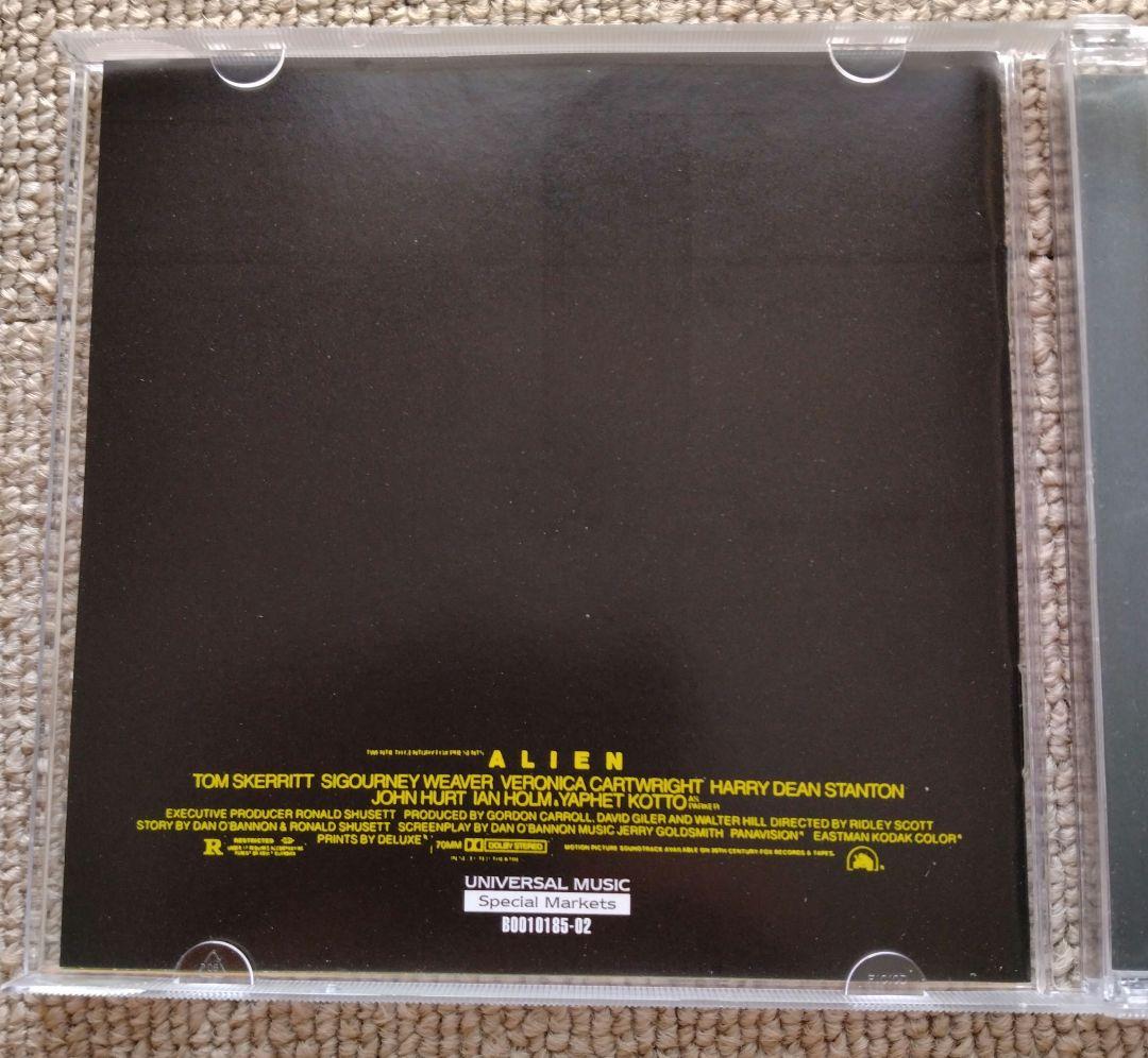 ALIEN サントラ 完全版 CD2枚組 (Intrada盤)