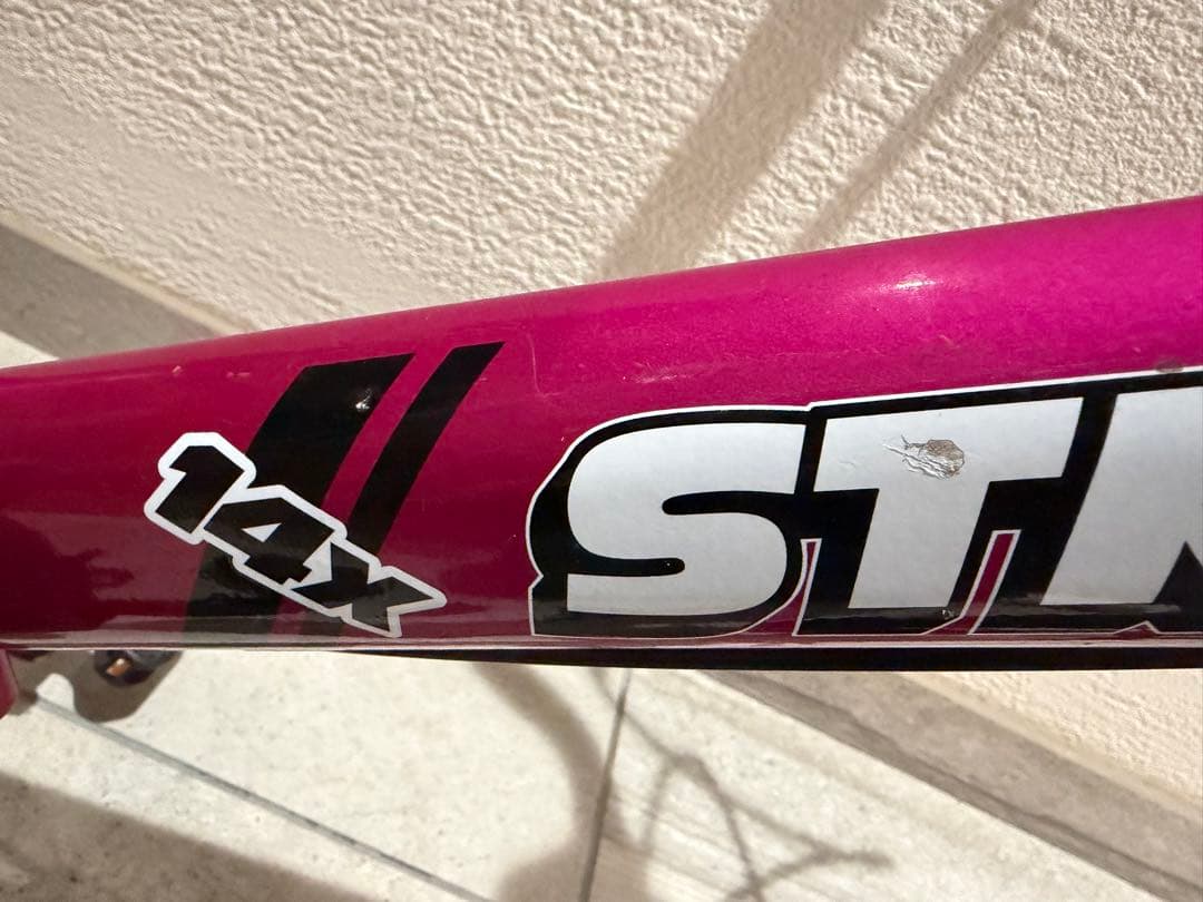 【引取り限定】ストライダー フューシャピンク 14X