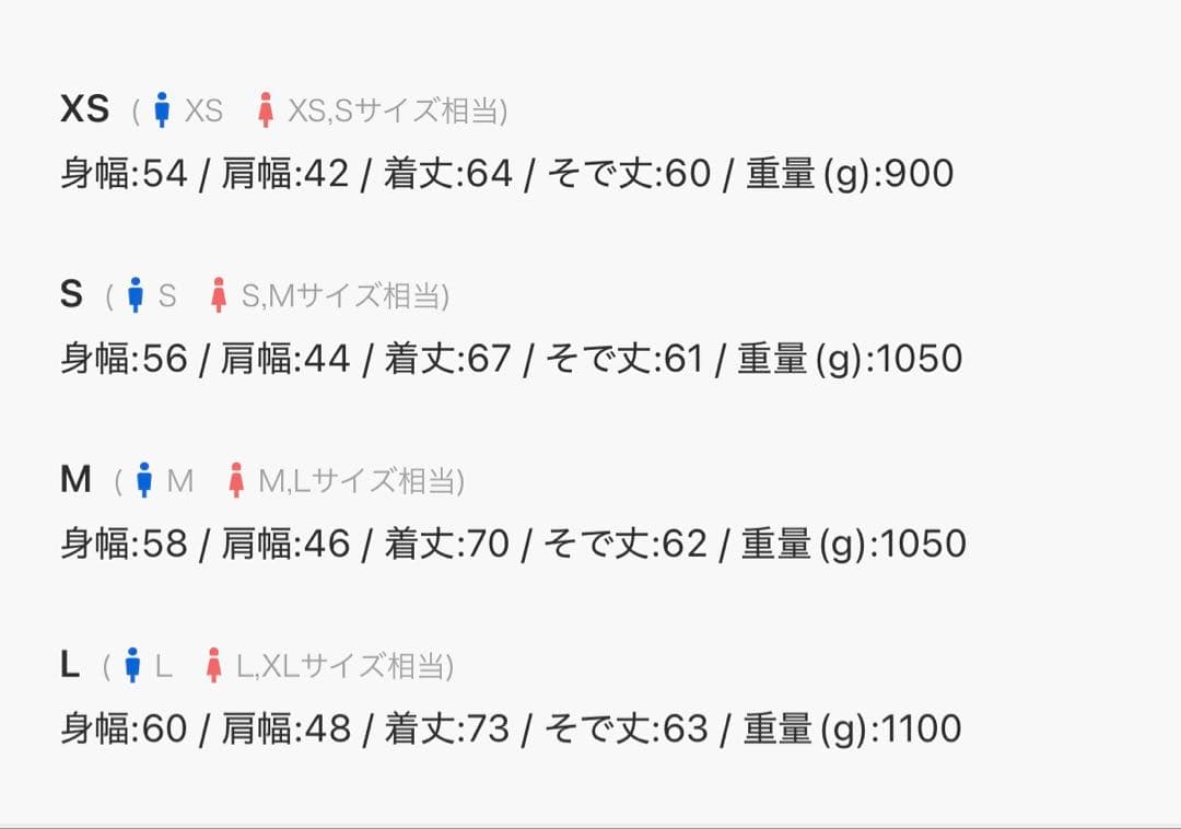 【CLEL】プライムTR ダブルラペルテーラードジャケット　黒Sサイズ