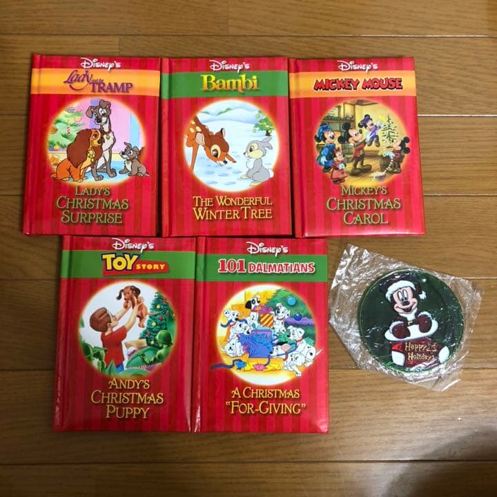 Disney's Story Book Music Box 2箱セット