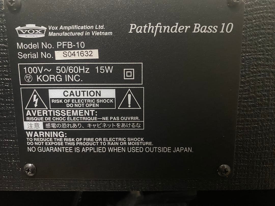 VOX Pathfinder Bass 10 ベース用アンプ(動作確認済み)