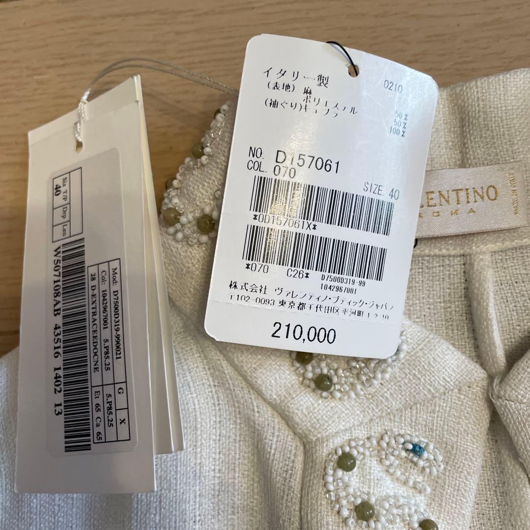 VALENTINO ROMAビジューノースリーブワンピース アイボリー 40/6