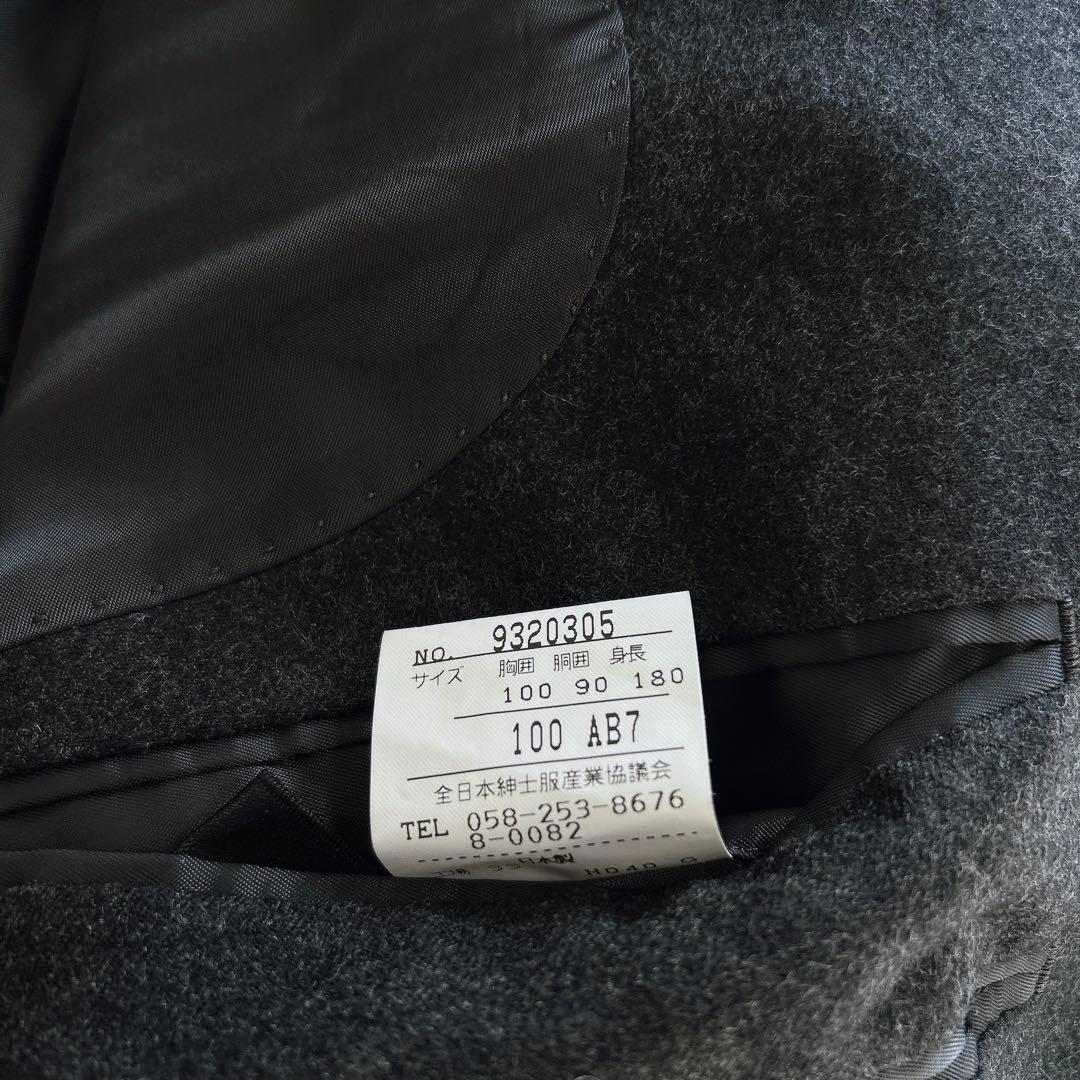 BELLUMORE テーラードジャケット　ダブル　銀ボタン　秋冬　やや厚手