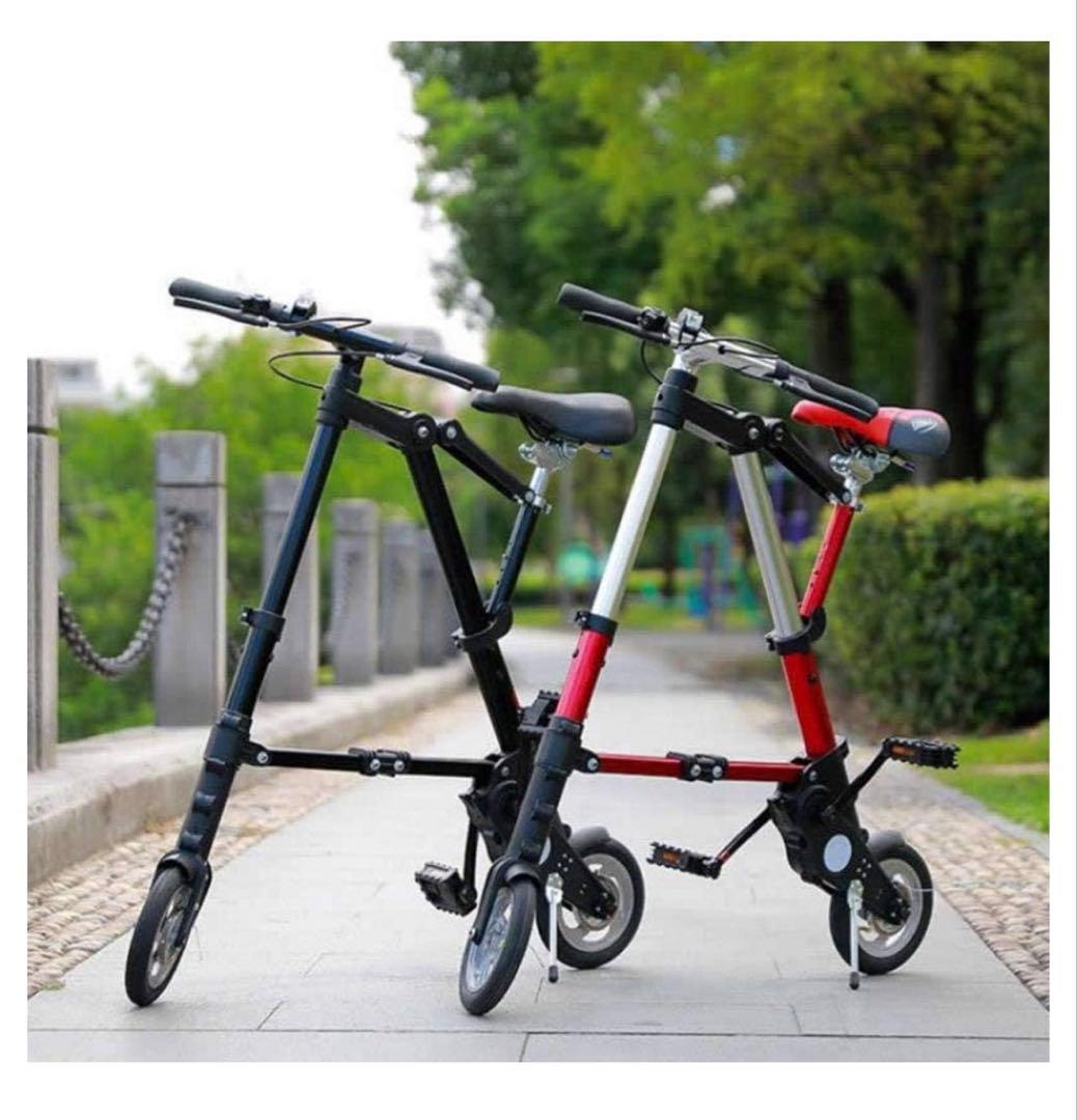 sRfk折りたたみ自転車