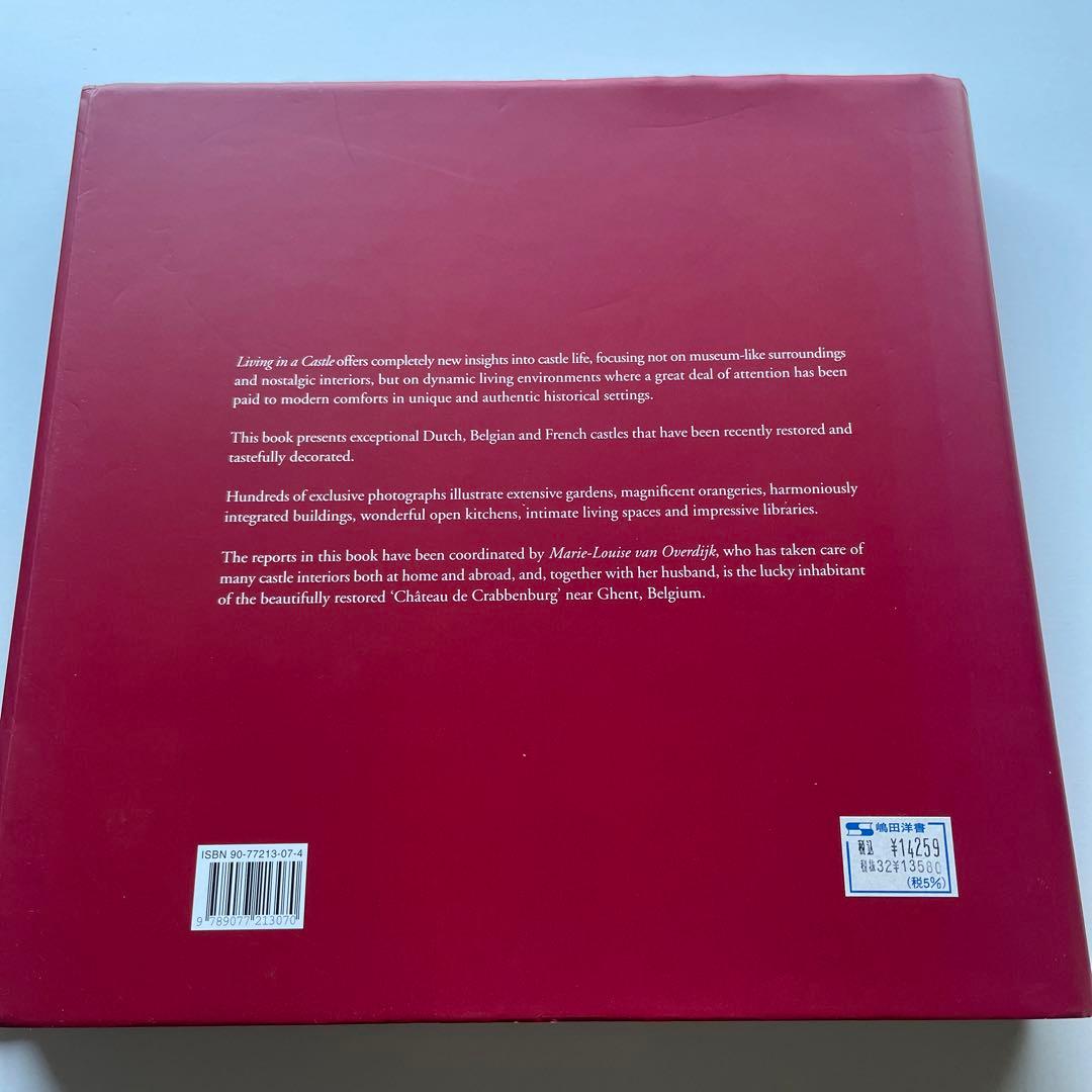 洋書・写真集「城に住む」LIVING IN A CASTLE