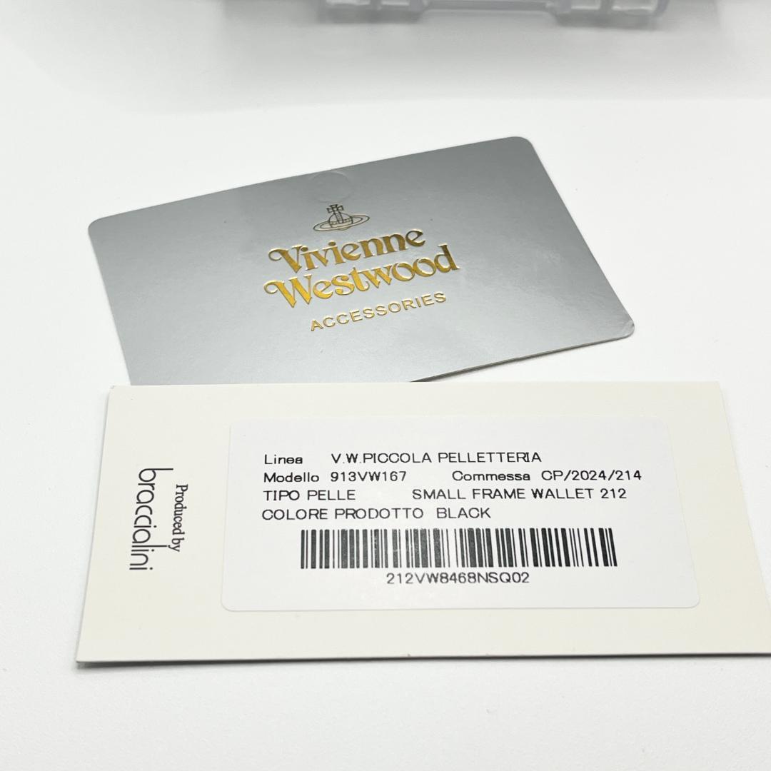 未使用 Vivienne Westwood 人気がま口 黒 エナメル 型押し 銀