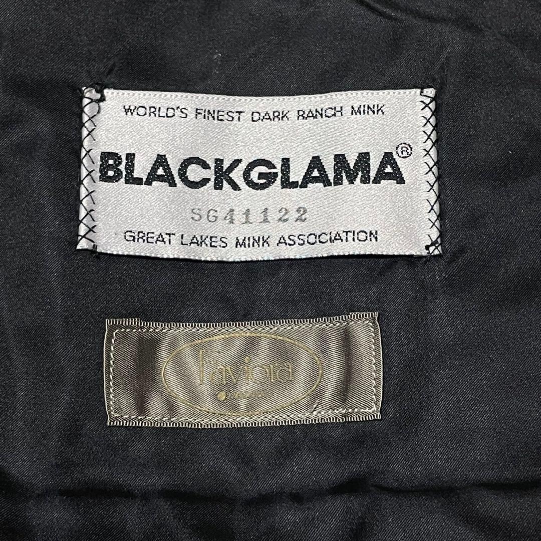 【美品】BLACK GLAMA ショール ミンク ブラック 成人式