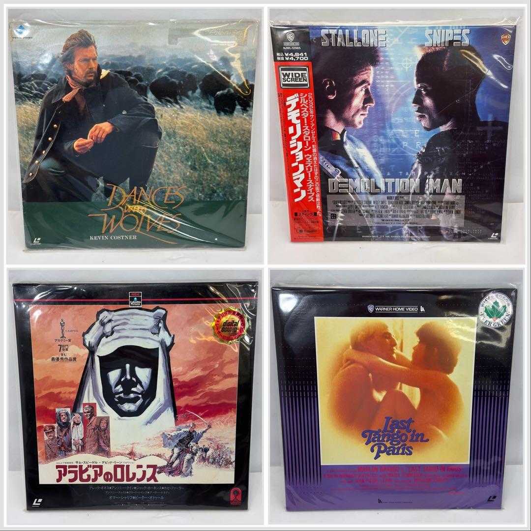 レーザーディスク LD 28枚 洋画名作 まとめ売り