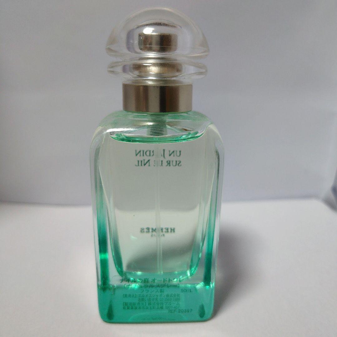 HERMES ❤ エルメス ナイルの庭 オードトワレ EDT 50ml