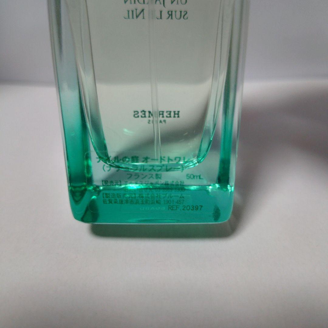 HERMES ❤ エルメス ナイルの庭 オードトワレ EDT 50ml