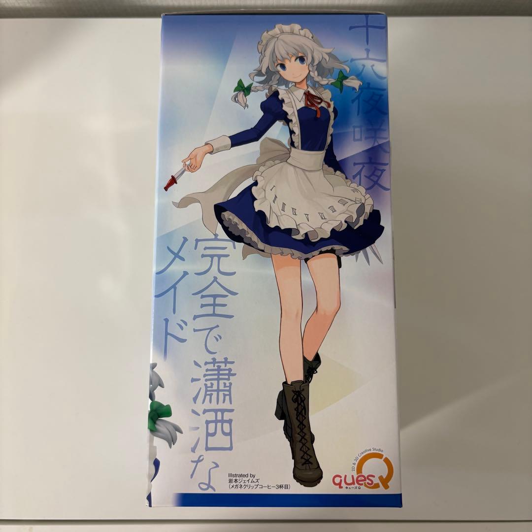 東方project 十六夜咲夜 フィギュア キューズQ 新品未開封
