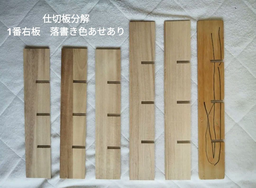 【本体300円＋梱包・発送たのメル便12000円】 7段 木製 タンス