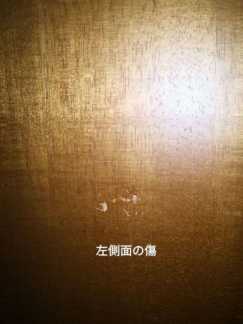 【本体300円＋梱包・発送たのメル便12000円】 7段 木製 タンス