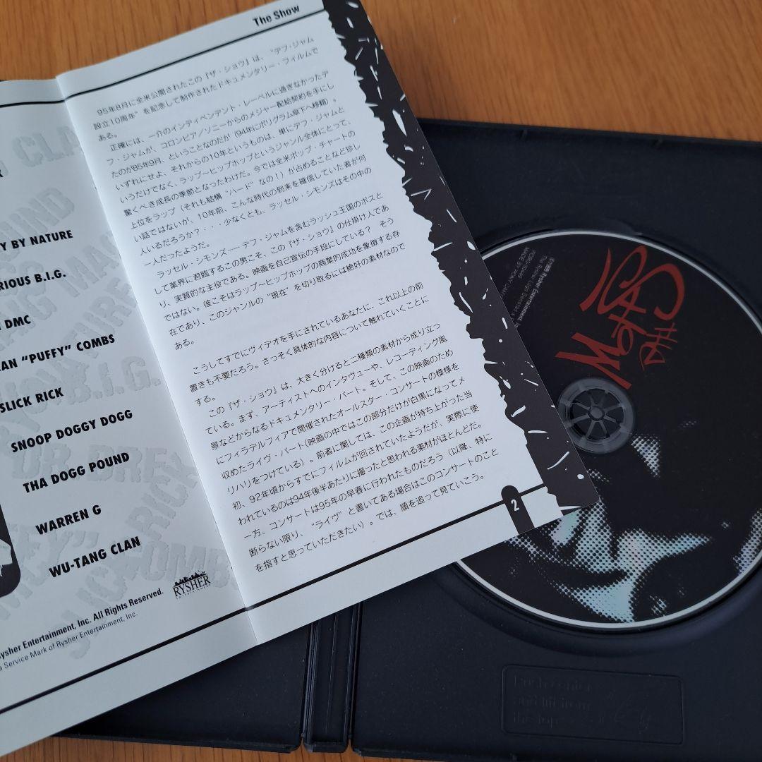 ザ・ショウDVD