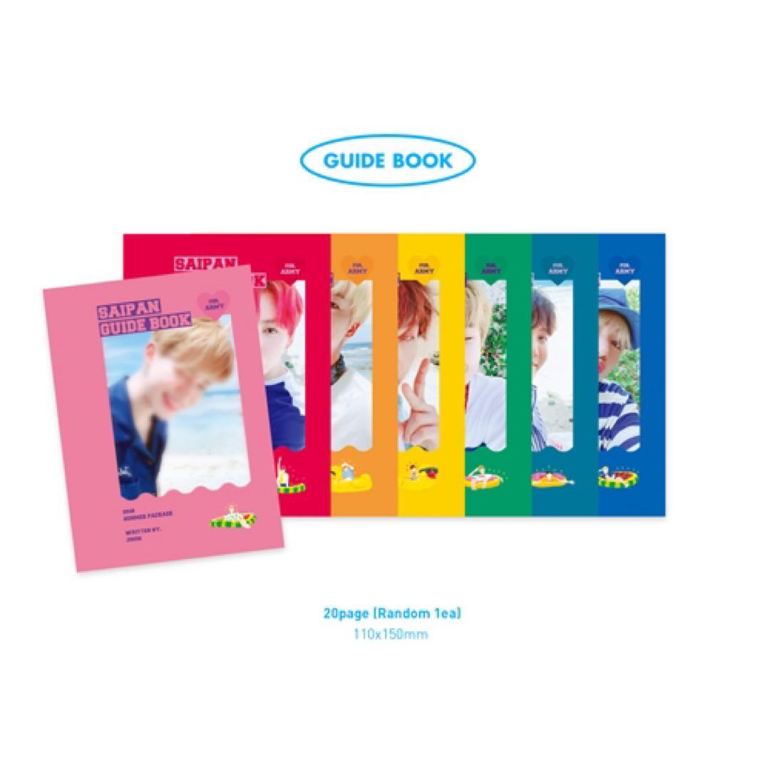 2018 BTS SUMMER PACKAGE VOL.4【日本語字幕入り】