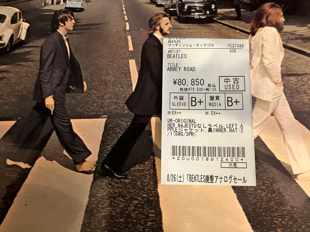 【美品】THE BEATLES ABBEY ROADレコード　初期盤
