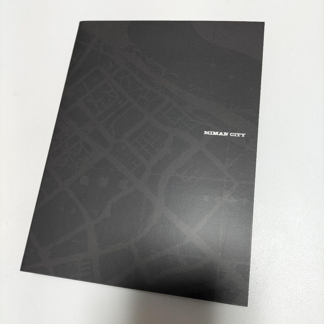 ぼくらの勇気 未満都市 DVD-BOX〈4枚組〉 中古