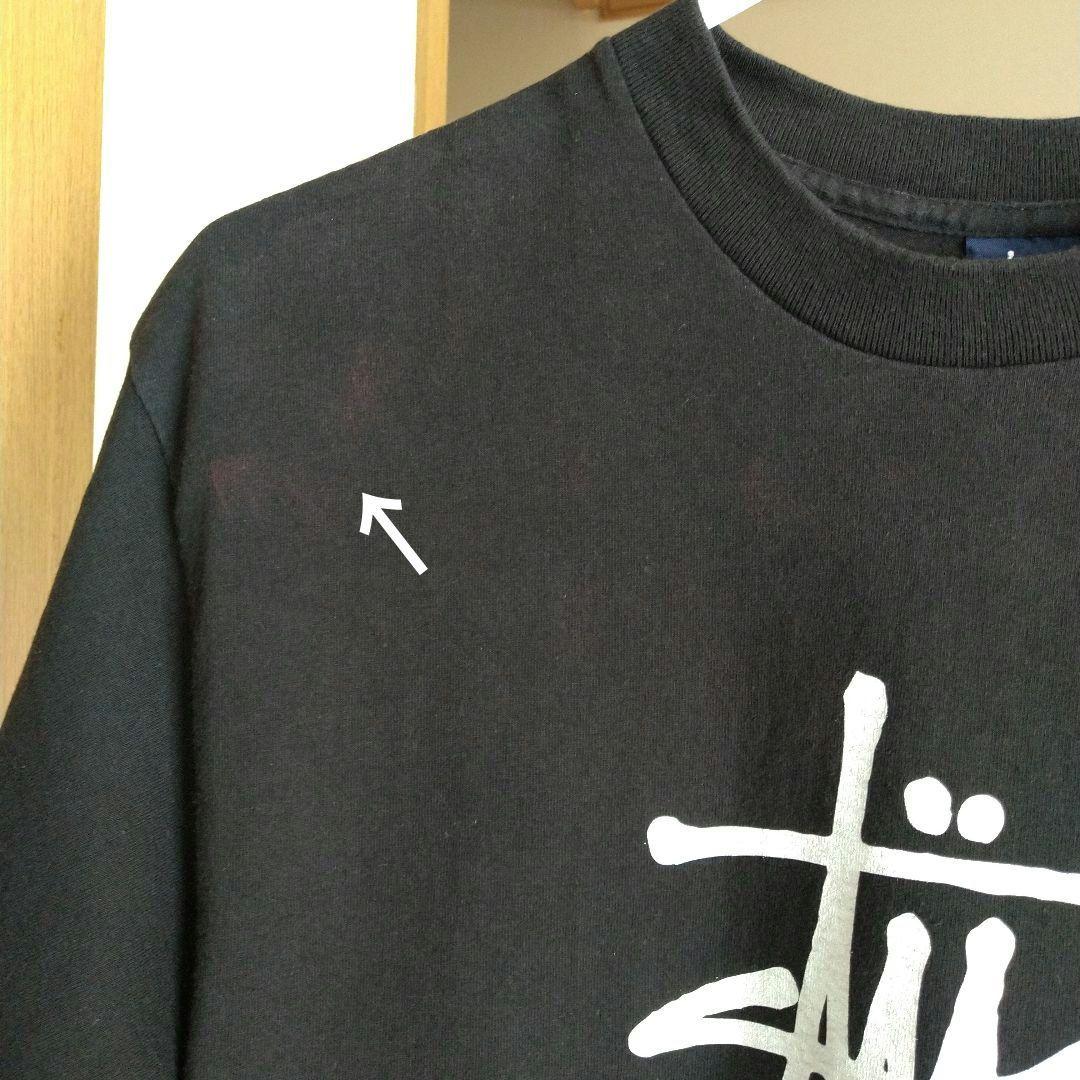OLD STUSSY 90s USA製 18周年記念 Tシャツ