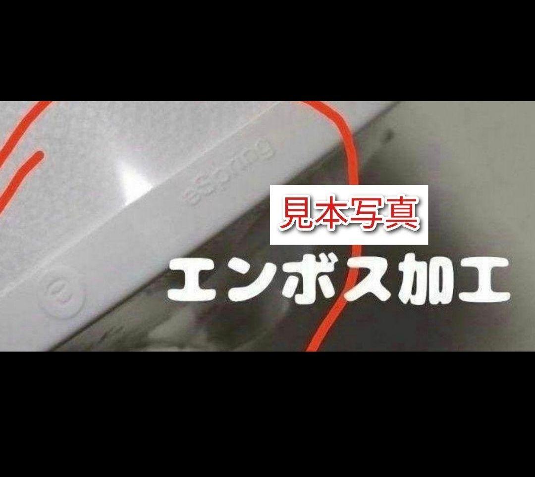 専用正規品 アムウェイ eSpeing 2 浄水器フィルター(カートリッジ)@