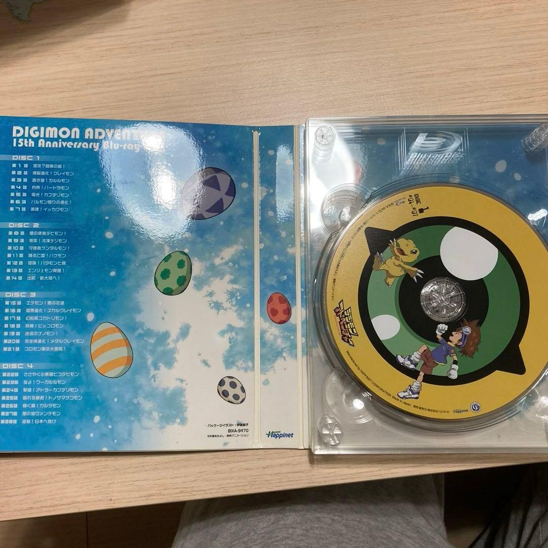 デジモンアドベンチャー 15th Anniversary Blu-ray BO…