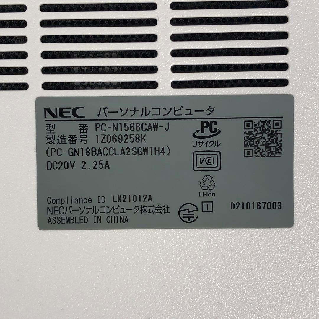 Windowsノート本体 NEC LAVIE PC-N1566CAW-J / Ryzen7 5700U